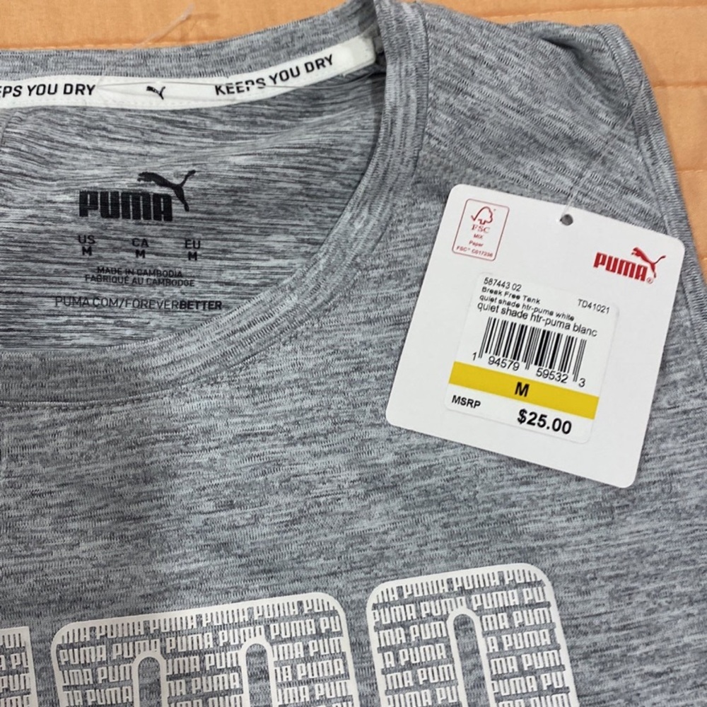 Puma Tank - Picture 2 of 4
